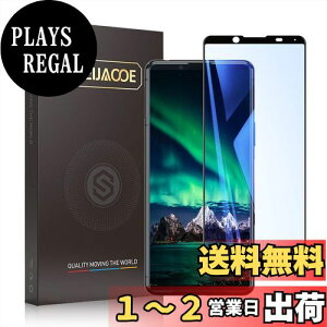 yzXperia 52KXtB SLEIJAOOEuKisvyu[CgJbgzy3DSʕیzXperia SO-52A SOG02KXtB u[CgJbgGNXyA 5 }[N2tB