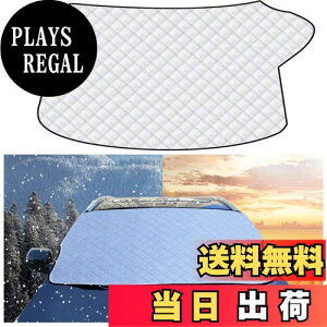 yzy1PCzYm[g E13 E12yH24.9~z/ Y fCY yR1.3~z tgKXJo[ ԓh~Jo[ V[g tgKX ԗpTVF[h ΍ 悯 悯 h~ UVJ