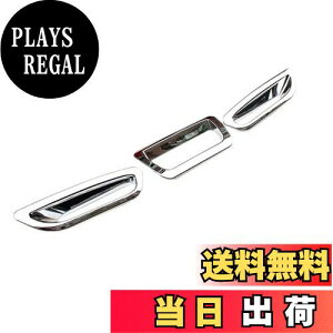 yzWellvie GNXgC X-TRAIL T32 O AtN^[K[jbV u[LCgJo[ N[bL AtHO  O K[jbV h~ J[p[c J[pi 
