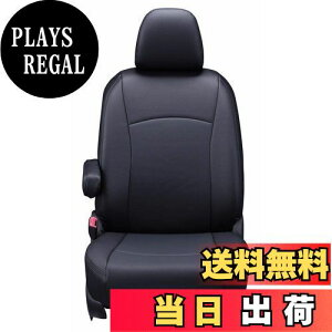 yzNbcBI(Clazzio) V[gJo[ X NX K\ ^]ȃp[V[g MXPB10 / MXPB15 R2(2020)/8~ Clazzio WjA uy41ETH1262Kz