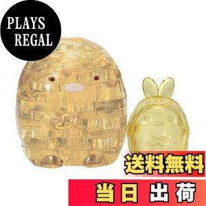 yzro[ 17s[X NX^pY ݂R炵EƂ񂩂&тӂ炢̂ 50269 F