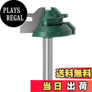 yzBestgle45°ʎJb^[6.35mm dg} [^[rbg {[Yʃrbg Varbg 45xقJb^[ nؒffUC 3D CNC؍HVatCXJb^[ rbgdg