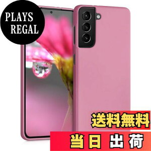 yzkwmobile X}zP[X Samsung Galaxy S21Ή P[X - ϏՌ ~ \tg TPU VR - _[N[Y