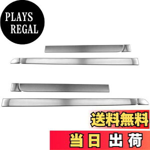 yzBRIGHTZ fCY[NX B21A ʃXeXbLTChhA[ 8PC y SID|MOL|121 z B21 B 21 B21 B 21