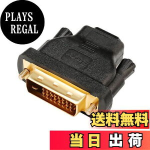 yzDTECH o` HDMI DVI-D ϊ A_v^[ HDMI X to DVI (24+1) IX Ro[^[ HDMI DVI ϊ RlN^ HDMI DVI 24s p vO