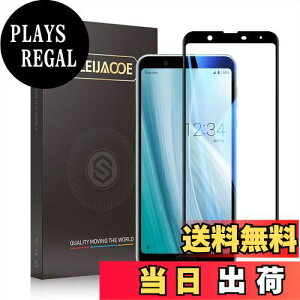 yzyu[CgJbgzAQUOS sense3 / AQUOS sense3 lite KXtBSLEIJAOOE y3DSʕیz AQUOS sense3 lite (SH-02M SHV45)p tیtB ANIXZX3vXtBڂɗD 