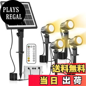 【送料無料】MEIKEE 【2024年改良 3種類色温度 3段階輝度 リモコン操作】ソーラー ガーデンライト スポットライト 電球色 昼白色 昼光色 led 屋外 分離式 自動点灯 消灯 IP66防水 3000K 4000k 6500k 800LM