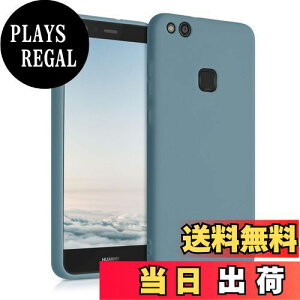 yzkwmobile X}zP[X Huawei P10 LiteΉ P[X - ϏՌ ~ \tg TPU VR - kɂ̖