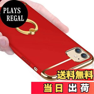 yzKUJQOC iPhone 12 Mini P[X Ot Ռh~ Sʕی ϏՌ wh~ X^h@\ 3p[c ACtH12 Mini P[X h~ ^ ϋv XNb`h~ E₷ C菝