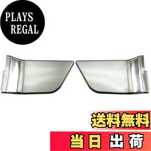 yzBRIGHTZ g[JX^ M900S M910S XeXtgCi[hAnhJo[ M 2PC TeVo[ y INS|DHC|084 z M900 M910 900 910 g[ JX^