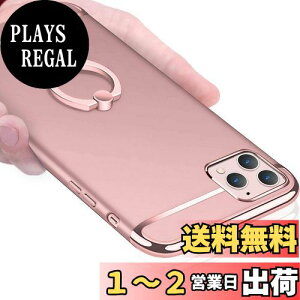 yzKUJQOC iPhone 12 Pro Max P[X Ot Ռh~ Sʕی ϏՌ wh~ X^h@\ 3p[c ACtH12 Pro Max P[X h~ ^ ϋv XNb`h~ E₷ C