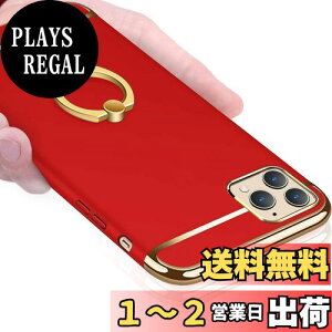 yzKUJQOC iPhone 12 Pro Max P[X Ot Ռh~ Sʕی ϏՌ wh~ X^h@\ 3p[c ACtH12 Pro Max P[X h~ ^ ϋv XNb`h~ E₷ C
