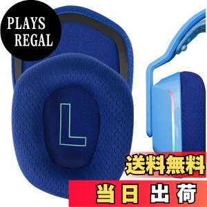 yzGeekria C[pbh Comfort ݊ pbh WN[ Logicool G733 wbhzɑΉ pbh C[/C[Jbv (bVt@ubN/)