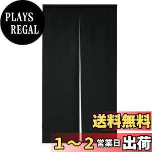 yzDeconovo Ռ ̂  Lb` rO HX o a fMJ[e h h  Ԏd؂ n 85150cm ubN