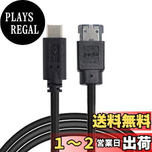 yzCablecc USB-CType-CPowerOver eSATADC5VA_v^[USB3.0HDD / SSD/ODDeSATApRo[^[