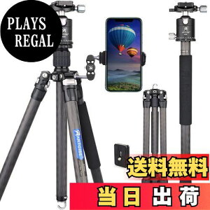 yzJ[{Or y JpOr 4iKLk 360°]\ ő咷170cm iLOobOtjőω׏d15kg 25mmpCva̗pR_䓋\ Or y ^ѕ֗ 