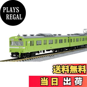 yzTOMIX NQ[W JR 103nʋΓd JR{dlETbVEEOCX {Zbg 98422 S͌^ d
