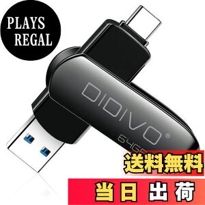 yzUSB 64GB[ ^CvC tbVhCu X}z/^ubg/PCΉ X}zp USB3.0 f[^` USB eʕs ʑ}X}z[ {fB[ 360x