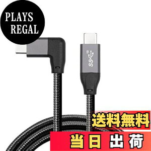 yzCablecc 10Gbps USB-C USB3.1^CvCGen2IXf[^rfI100WP[u90xEpxE}[J[50cm