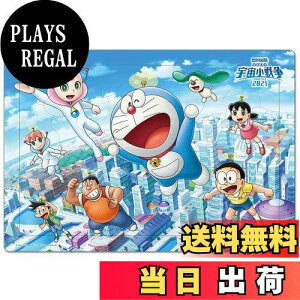 yzqpY fh ̂ё̉F푈2021 sJ 悤! 40s[X y`ChpYz