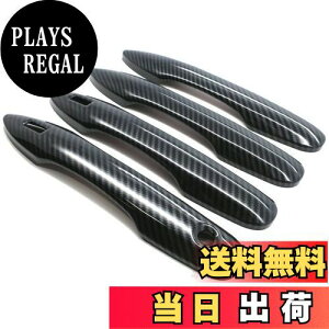 yzSpeed Garage g^ XNX MXPB1 MXPJ1 n p hA mu nh Jo[ J[{  K[jbV for TOYOTA YARISCROSS 2020 hXAbv JX^ p[c