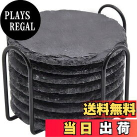 【送料無料】スレート コースター 8枚セット 高級なコースター 収納ホルダー付き 耐熱 速乾 コーヒー ドリンク お酒 お茶 来客用 GOH DODD