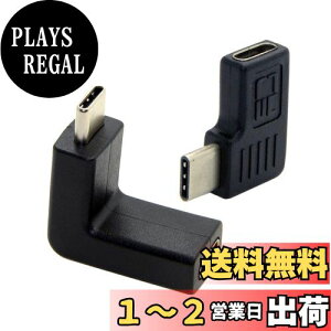 yzCablecc 1Set90xpxtUSB3.1 Type-CIX-XA_v^[ibvgbvA^ubgAdbpj