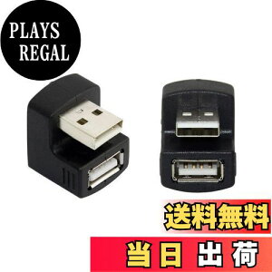 yzCablecc1ZbgAbvу_EAOUSB2.0A_v^[AIX-XGNXeV180xubN