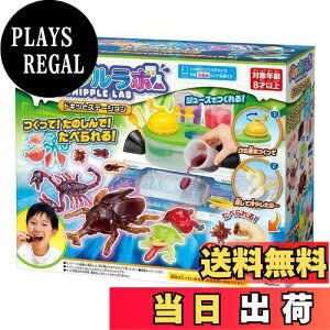 yzKnEX(MegaHouse) zr[ O~bv{ hLbƃXe[V