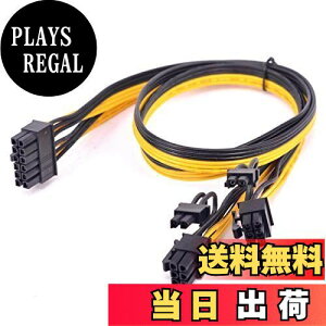yzCablecc 12PinATXւ̃fA8Pin6PinXvb^[GPUOtBbNXJ[hW[dP[u12Pin to ATX Dual 8Pin6Pin Splitter GPU Graphics Card Modular Power Supply Cable for 3080 3090 AX850
