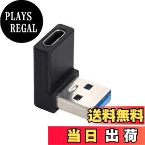 �y���������zCableccUSB-C�^�C�vC���X90�x�A�b�v�A���O��USB3.0���b�v�g�b�v�f�X�N�g�b�v�p�I�X�f�[�^�A�_�v�^�[