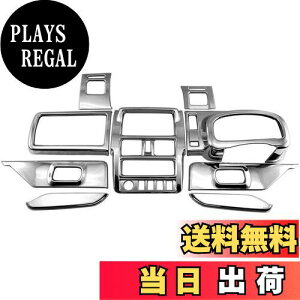 yzBRIGHTZ ~jLugbN DS16T bLCeAplZbg 9PC y WOOD|PAN|007 z S16 DS S16 16 ~jLu gbN