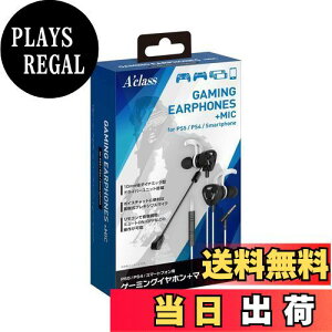 yzANX PS5/PS4/X}[gtHpQ[~OCz+}CN(zCg×ubN)