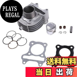 yz[Avan Knight] sXg V_[ Zbg bc 4 / 4G 5 5G AhX V50 V50G GW oCN M^[ M[^[  Xe[ wbh Cg led e[v v X^r