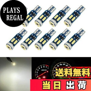 yzCatland T5 LED gU [^[ [^[v  |WV pl Cplv EFbW GAR DM̏Ɩ CWQ[^[ VK[C^[ ėp LEDou