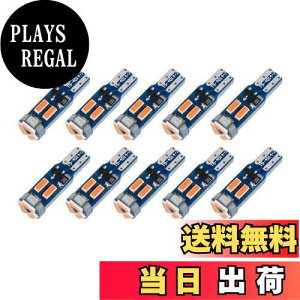 yzCatland T5 LED gU [^[ [^[v Ao[ |WV pl Cplv EFbW GAR DM̏Ɩ CWQ[^[ VK[C^[ ėp LED