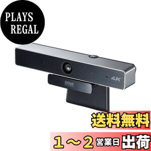 yzTTvC WEBJ cpChY Lp(90°EΊp98°) 4KΉ 850fCMOS ANeBumCYLZ@\}CN CMS-V52S