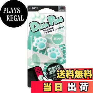 yzA[ Switch/Switch Litep fJՂ AiOXeBbNJo[ ɂイ Ver L@ELfΉ ӏo^ WCR ی 킢  LYh~ 쐫 ~g ALG-NSDPAM