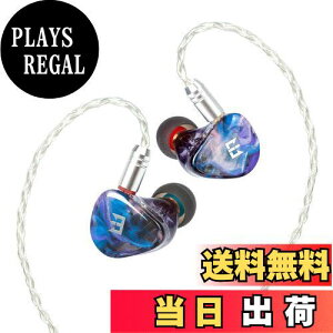 �y���������zTRI Starsea �n�C�u���b�h�C���z�� �J�i���^ �C���C���[���j�^�[ IEM 2BA�{DD���� �X�C�b�`�t���g���v���h���C�o�C���z�� �������� ���Չ��� ���^ ���؃C���z�� �t���b�g��� (TRI S