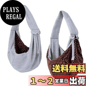 yze-smile ybgXO R яoh~ o[Vu  L ^ L[obO o ΂߃V_[obO obO  2WAYdl O[ 