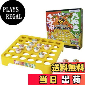 yzKnEX Ԃ VS ΂̂ʂ IZQ[3