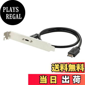 yzDoaemunp USB 3.1 Type Ctgplwb_[P[u50cmAUSB 3.1 TypeEUSB3.1 Type CP[uAGen 2 10 GbpsA_v^[P[uAtlWt
