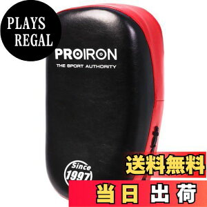 yzPROIRON LbN~bg {NVO~bg  ~bg 1