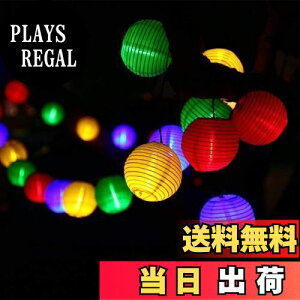 yzMOTOSTAR C~l[VCg \[[ 20led 5m XgOCg led O z[d IP65h ON/OFF NX}XCg\[[pl胉Cg p[eB[VNwՉO