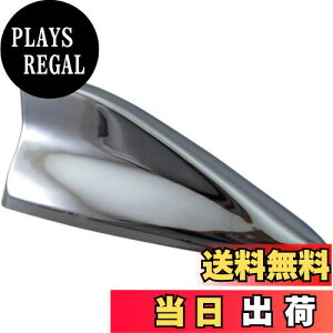 yzBRIGHTZ MAZDA2 DJ bLAeiJo[ y ANTENNA|040 z DJ5AS DJ5FS DJLAS DJLFS DJ5 DJL 5AS 5FS LAS LFS AS FS MAZDA 2 }c_2 }c_