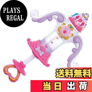 �y���������z[�o���_�C] �q�[�����O���ǃv���L���A �����イ���Ⴈ�蓖�ăq�[�����O���ǃA���[