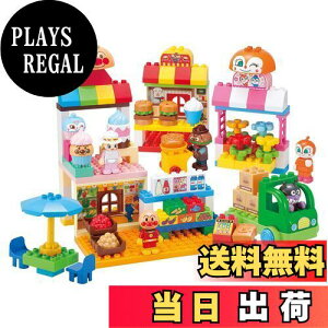 yzAp}Ƃ݂Ȃ݂̂ ՂubNDX Ώ۔N 3ˈȏ