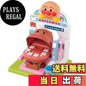 yzŃsbJsJ! Ap}ׂ͂Ⴓ(Ώ۔N:2Έȏ)