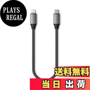 yzSatechi USB-C [dP[u CgjO MFiF 25cm, iPod, iPad, iPhone [dP[u Type-C (iPhone 14, 13, 12, 11, XS Max/XS/XR/X, 8ȂǑΉ)