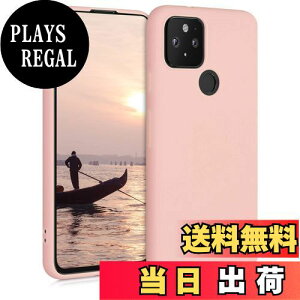 yzkwmobile X}zP[X Google Pixel 5Ή P[X - ϏՌ ~ \tg TPU VR - sNS[h }bg